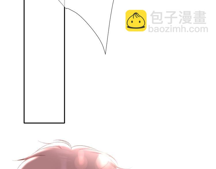 保護我方大大 - 第76話 反擊(3/4) - 1