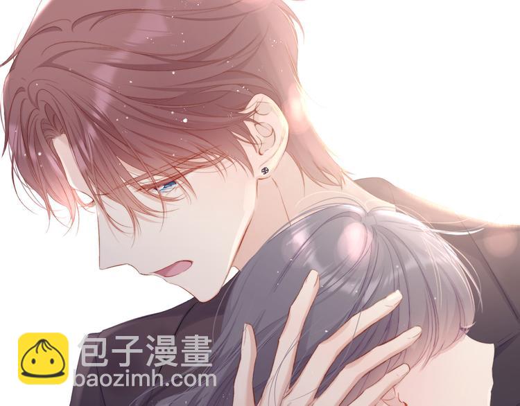 保護我方大大 - 第76話 反擊(3/4) - 2