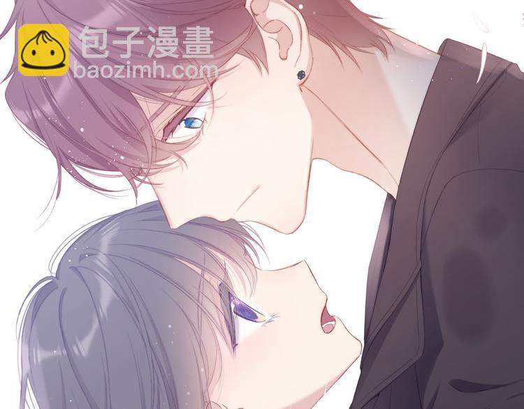 保護我方大大 - 第76話 反擊(3/4) - 6