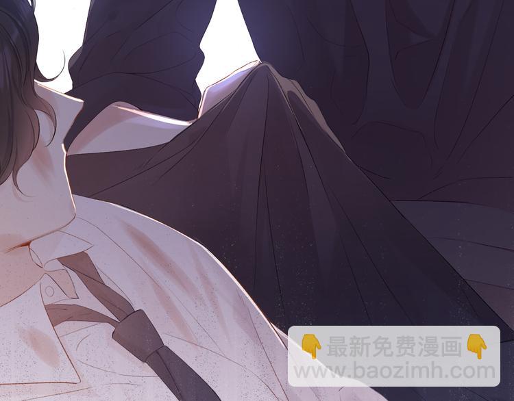 保護我方大大 - 第76話 反擊(3/4) - 5