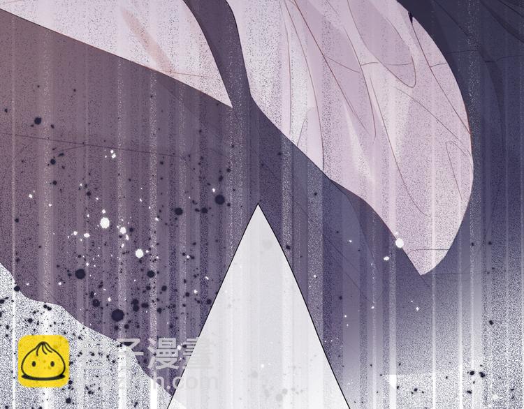 保護我方大大 - 第76話 反擊(3/4) - 6