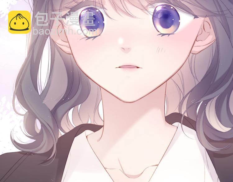 保護我方大大 - 第76話 反擊(3/4) - 5