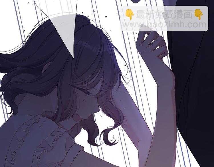 保護我方大大 - 第76話 反擊(2/4) - 3