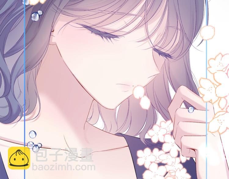 保護我方大大 - 第76話 反擊(2/4) - 2