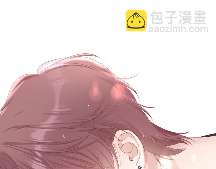 保護我方大大 - 第76話 反擊(2/4) - 5