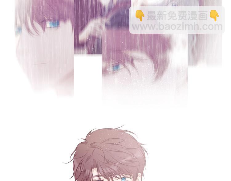 保護我方大大 - 第9話 靠近一點點(2/3) - 6