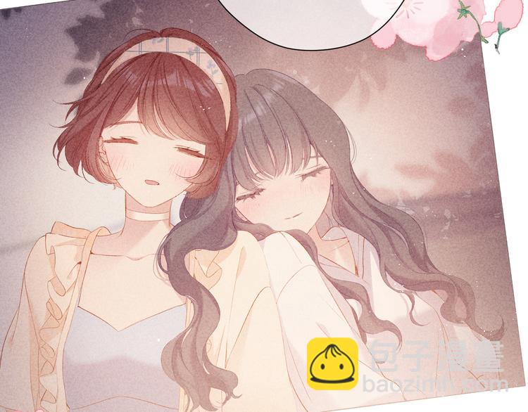 保護我方大大 - 番外 最初（父母番外下）(3/3) - 4