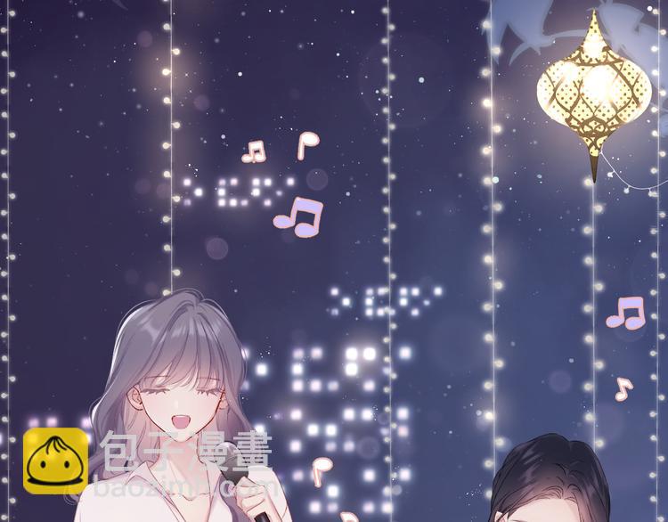 保護我方大大 - 番外 最初（父母番外下）(1/3) - 5