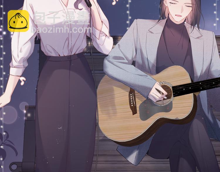 保護我方大大 - 番外 最初（父母番外下）(1/3) - 6