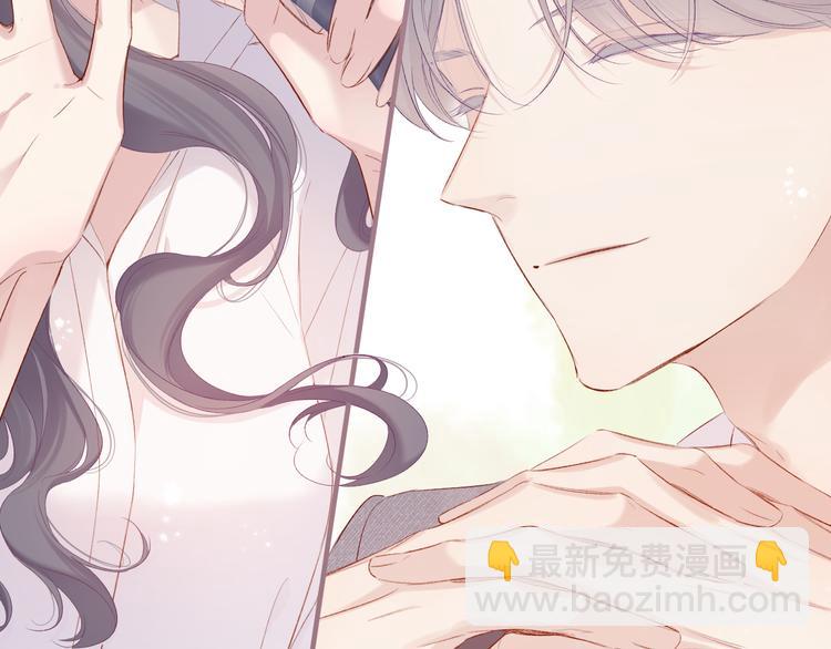 保護我方大大 - 番外 最初（父母番外下）(1/3) - 8