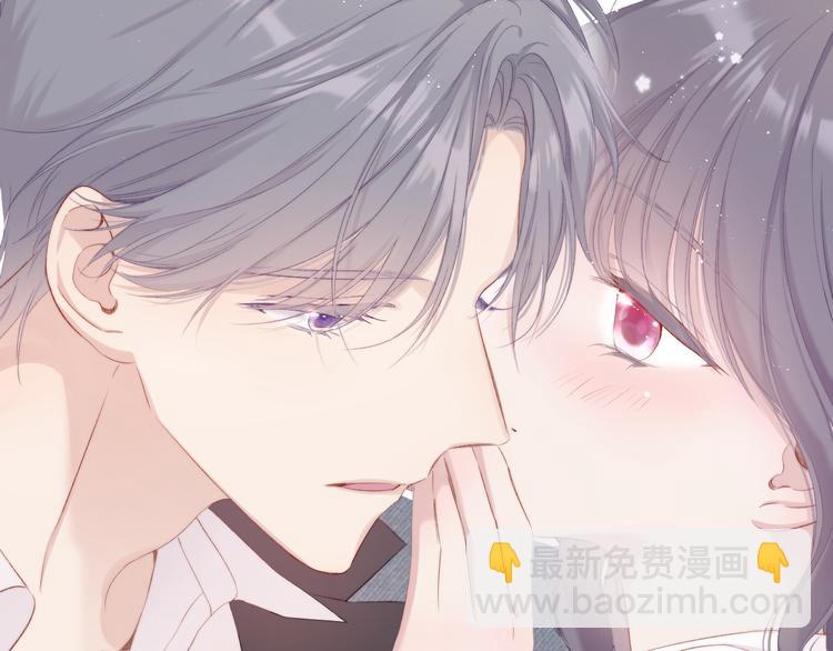 保護我方大大 - 番外 最初（父母番外下）(2/3) - 5