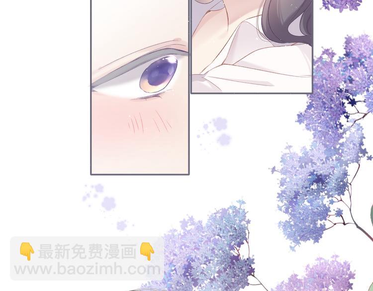 保護我方大大 - 番外 最初（父母番外下）(2/3) - 7