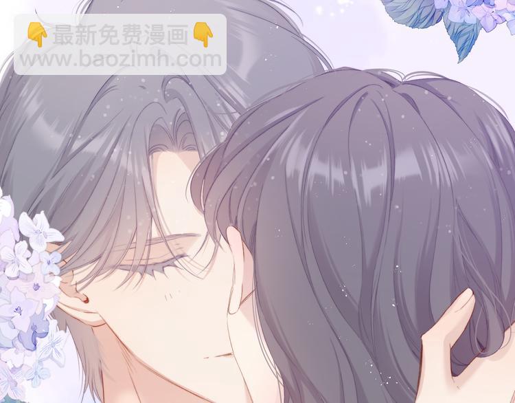 保護我方大大 - 番外 最初（父母番外下）(2/3) - 4