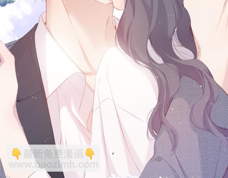 保護我方大大 - 番外 最初（父母番外下）(2/3) - 5