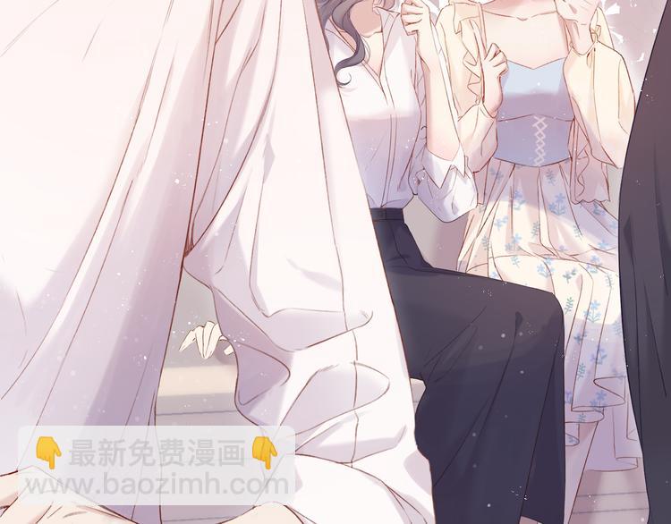 保護我方大大 - 番外 最初（父母番外下）(1/3) - 8