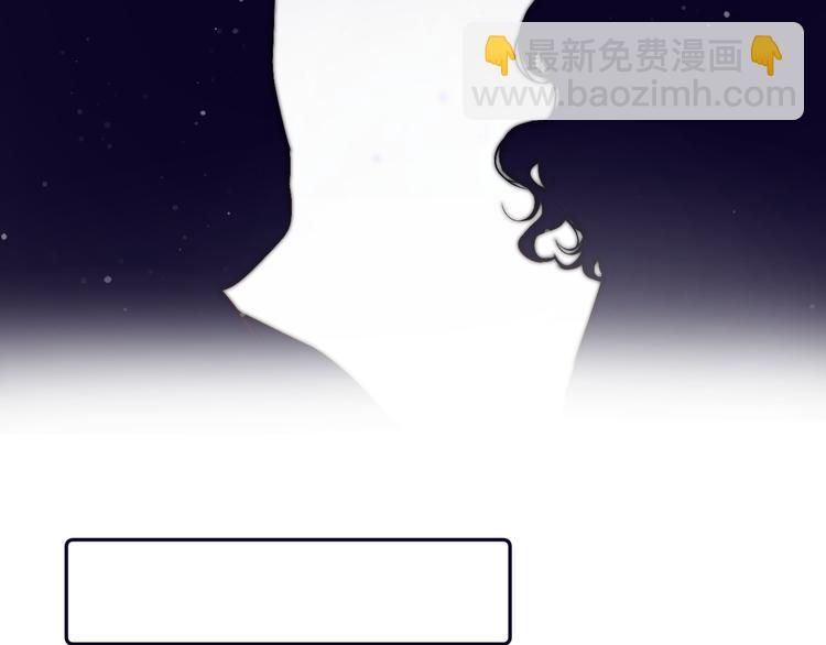 保護我方大大 - 番外 最初（父母番外下）(2/3) - 2