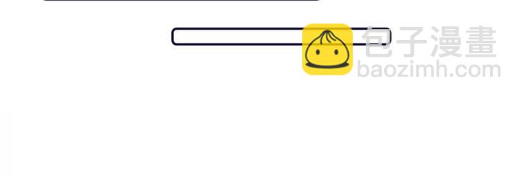 保護我方大大 - 番外 最初（父母番外下）(2/3) - 3
