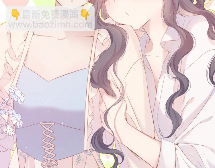 保護我方大大 - 番外 最初（父母番外下）(2/3) - 5