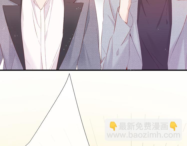 保護我方大大 - 番外 最初（父母番外下）(2/3) - 7