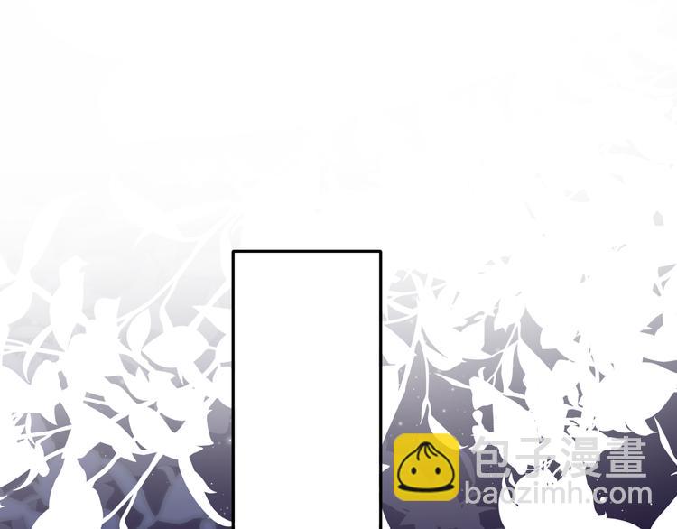 保護我方大大 - 番外 最初（父母番外下）(2/3) - 8