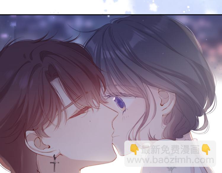 保護我方大大 - 第82話 關於未來(2/2) - 8