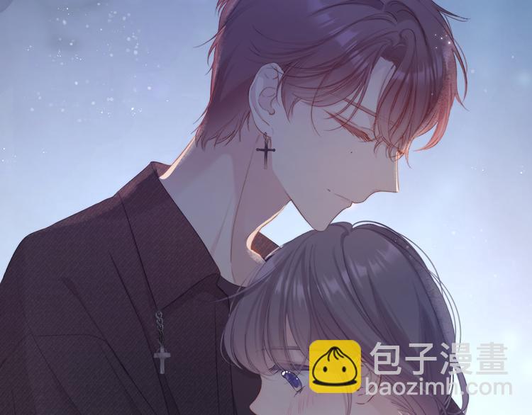 保護我方大大 - 第82話 關於未來(2/2) - 3