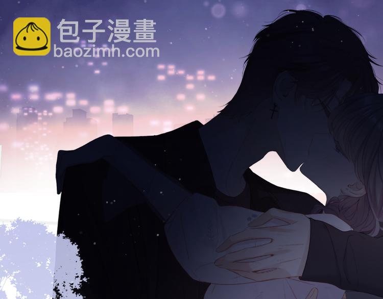 保護我方大大 - 第82話 關於未來(2/2) - 8