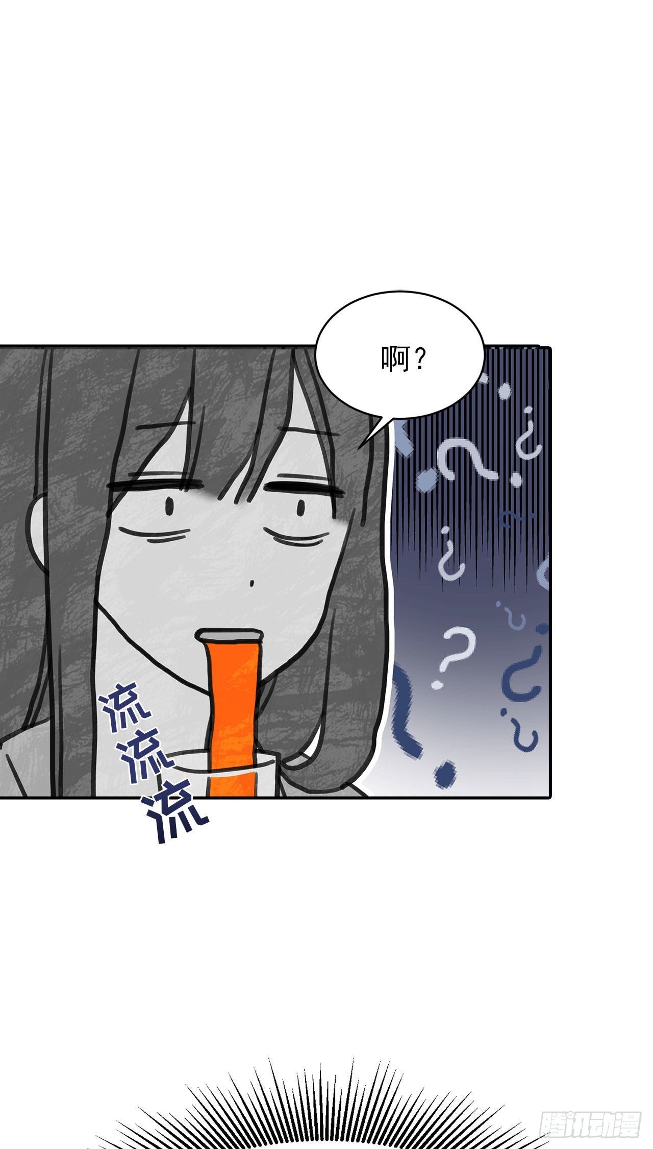 第33话-第34话