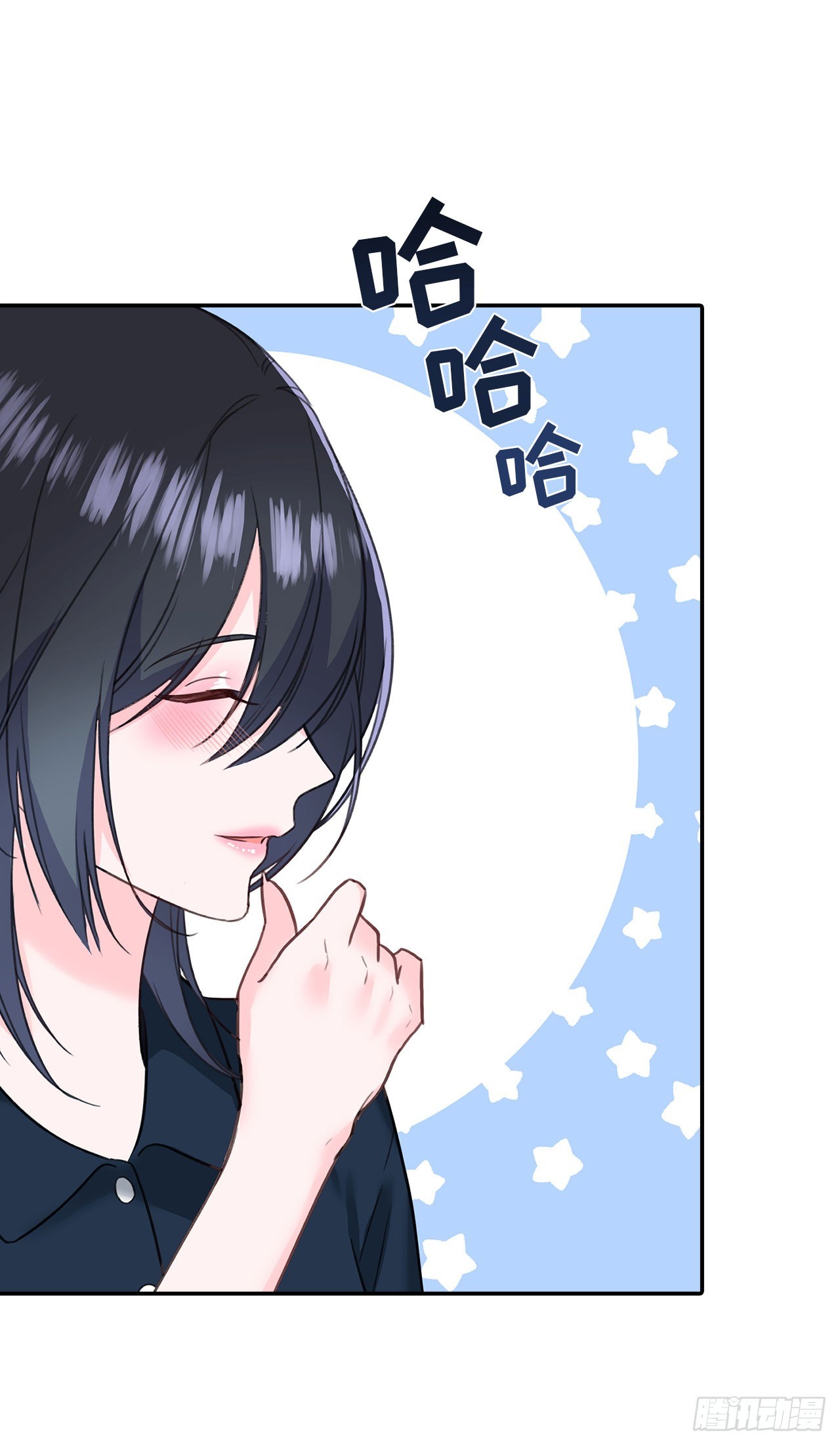 第51话(1/2)-第52话