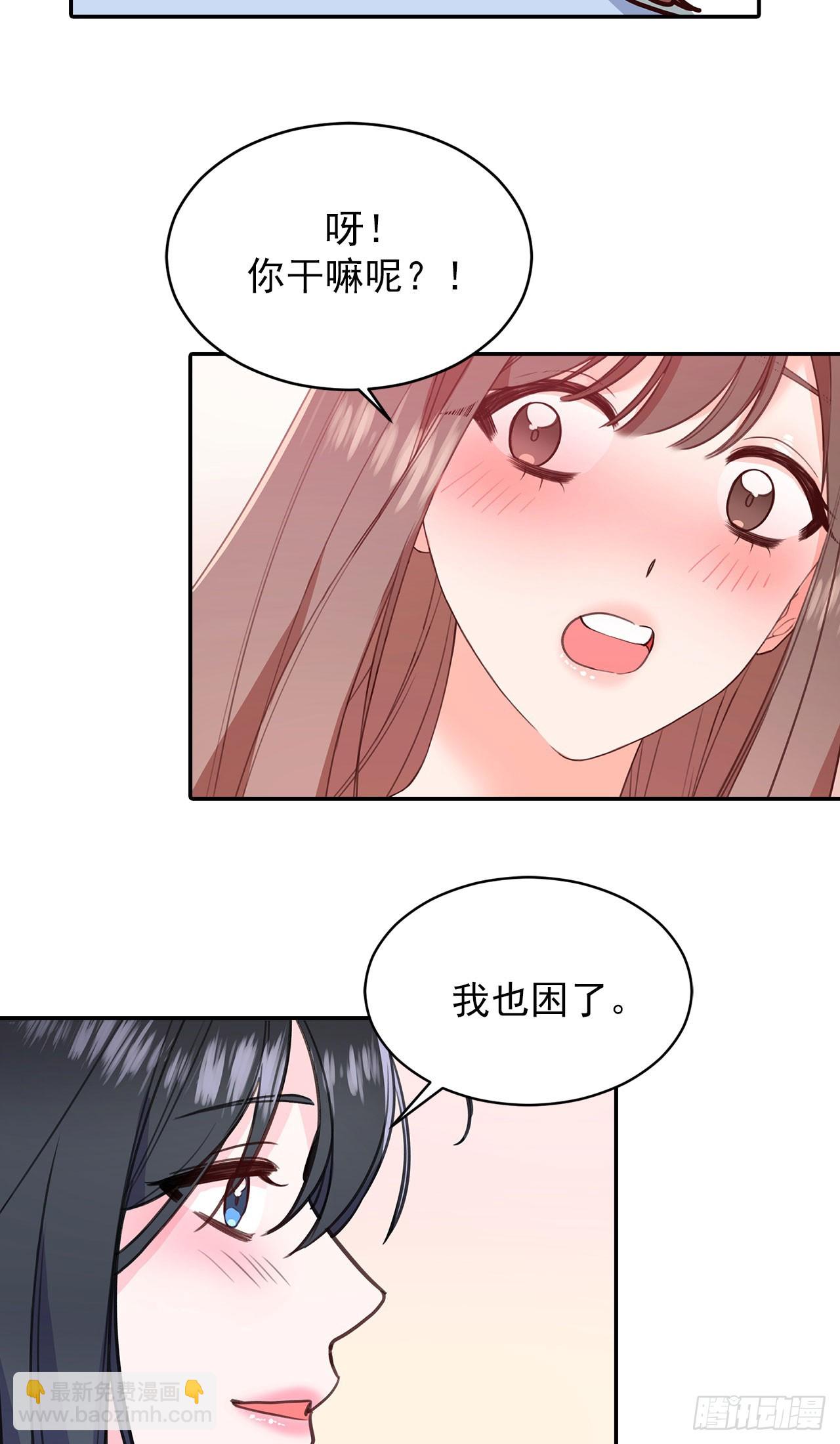 第51话(1/2)-第52话