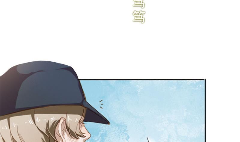 第2话 相逢与重逢-第2话