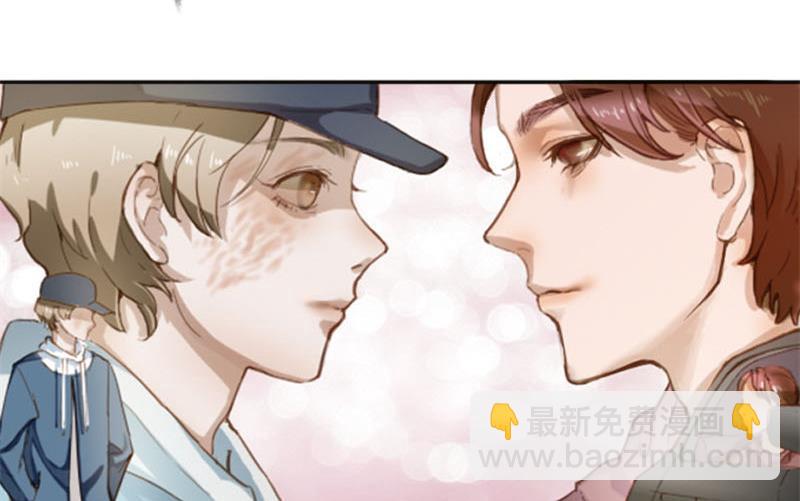 第2话 相逢与重逢-第2话