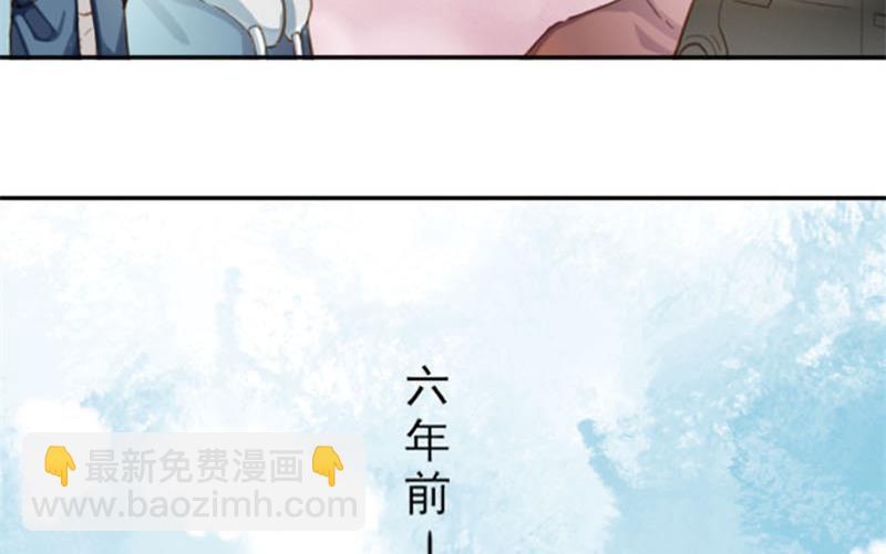 第2话 相逢与重逢-第2话