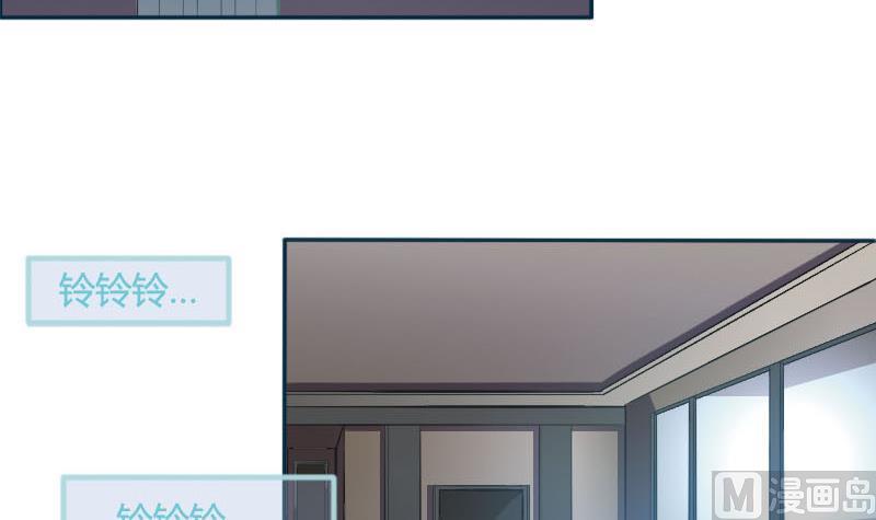 第2话 相逢与重逢-第2话