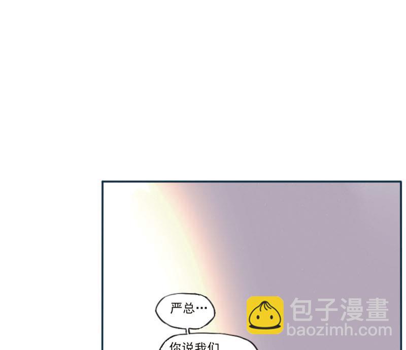 第2话 相逢与重逢-第2话