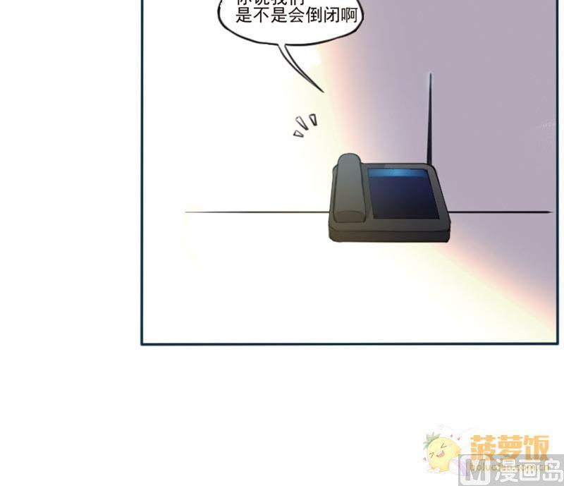 第2话 相逢与重逢-第2话