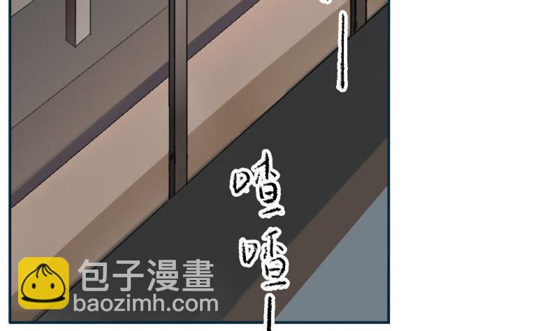 第2话 相逢与重逢-第2话