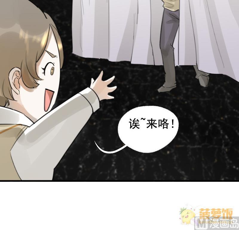 第12话 鸳鸳相抱何时了 2-第12话