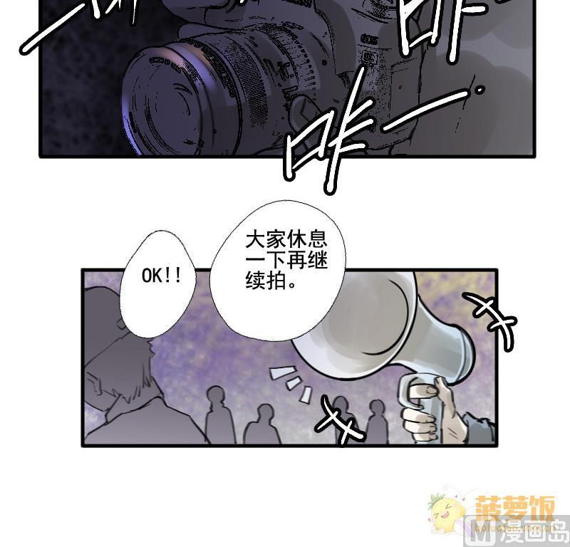 第12话 鸳鸳相抱何时了 2-第12话