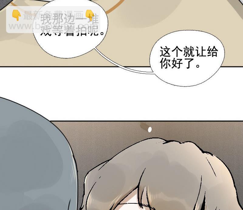 第14话 鸳鸳相抱何时了 4-第14话