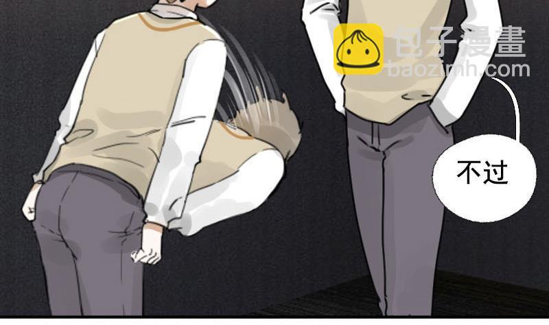 第14话 鸳鸳相抱何时了 4-第14话