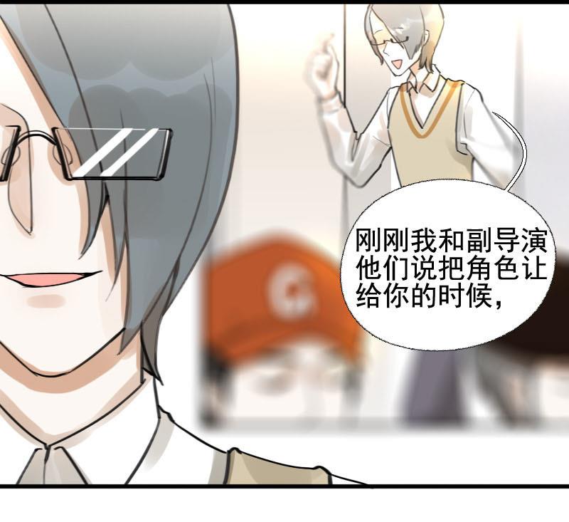 第14话 鸳鸳相抱何时了 4-第14话