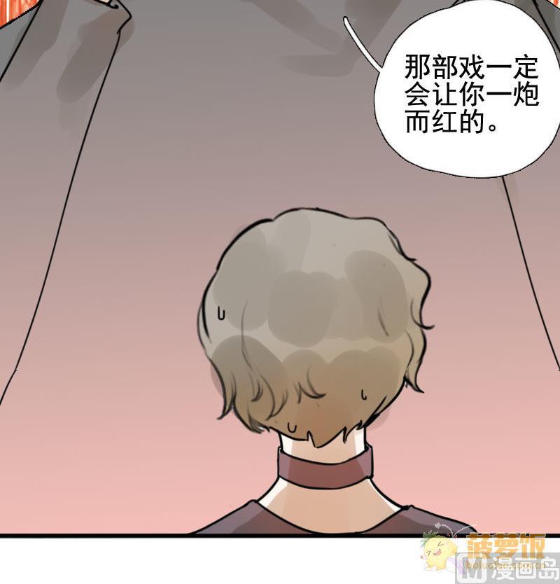 第16话 演员 2-第16话