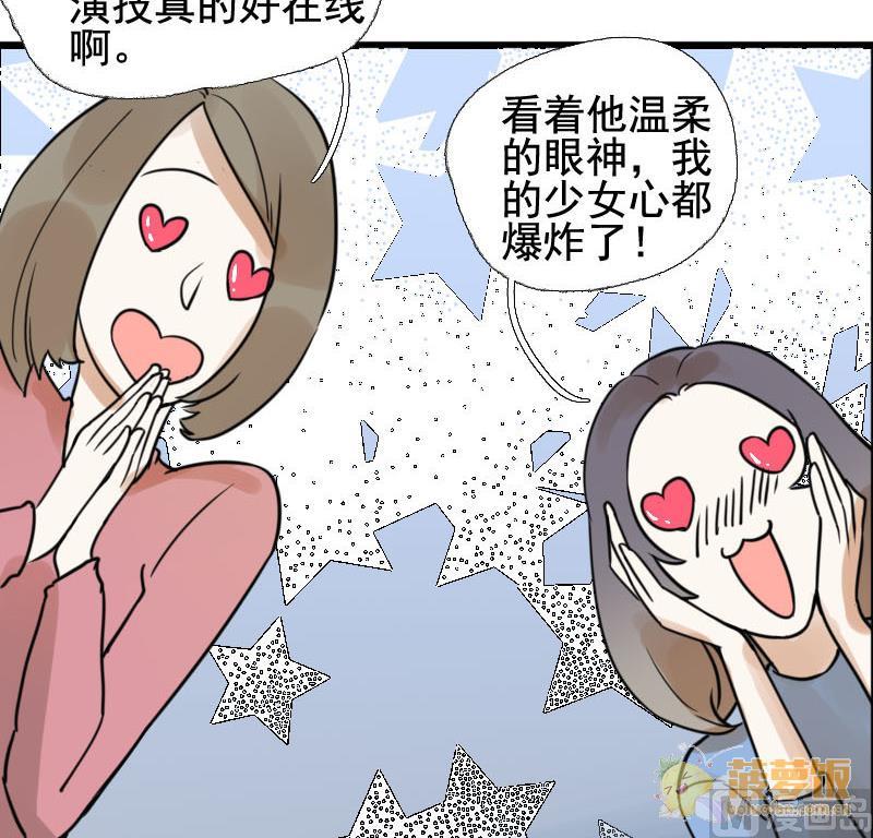 第16话 演员 2-第16话