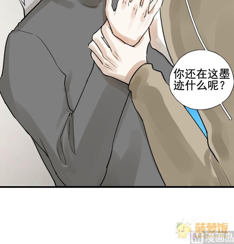 第16话 演员 2-第16话