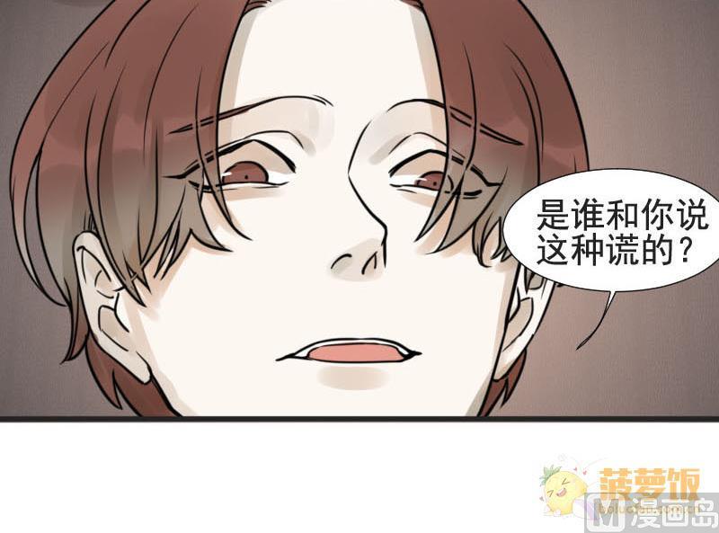 第18话 碰撞 1-第18话