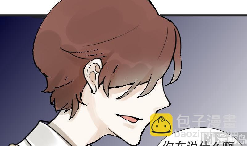 第18话 碰撞 1-第18话