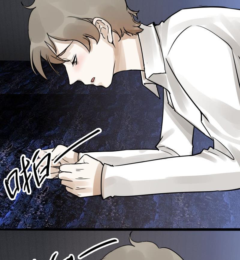 第18话 碰撞 1-第18话