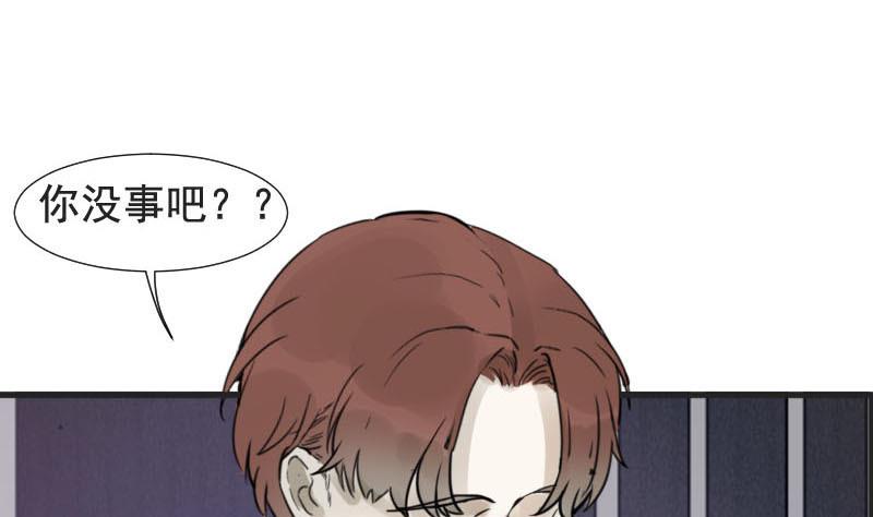 第18话 碰撞 1-第18话