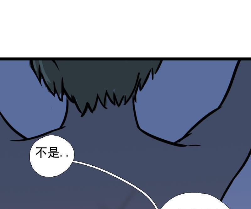 第20话 碰撞 3-第20话